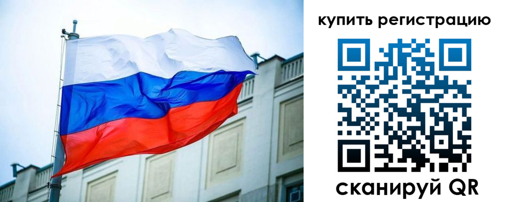 найти адрес прописки в Киржаче
